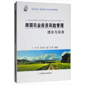 ����r(n��ng)�I(y��)Ͷ�Y�L�U������Փ�c����