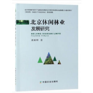 �������e�֘I(y��)�l(f��)չ�о�