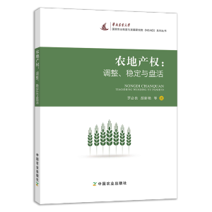 r(nng)خa(chn)(qun){(dio)(wn)cP