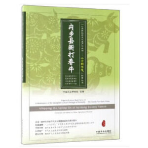 (ni)l(xing)hôţ(ji)ĻzĿӢգDĲï缉Ј