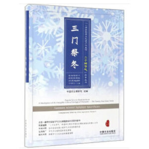 T(ji)Ļz(xing)ĿӢ(du)DĲï缉(j)Ј(chng)