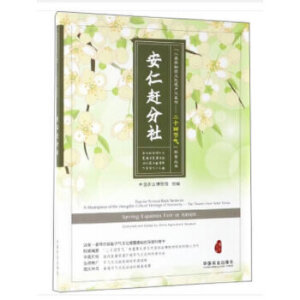 s磨(ji)Ļz(xing)ĿӢ(du)գDĲï缉(j)Ј