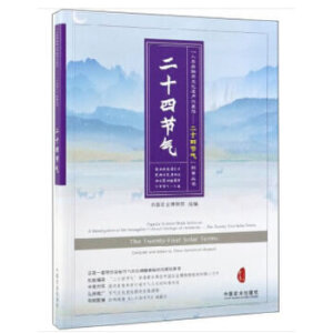 ʮĹ(ji)⣨(ji)ĻzĿӢDĲï缉Ј