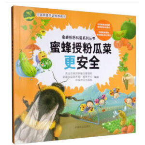 �۷��ڷ۹ϲ˸���ȫ