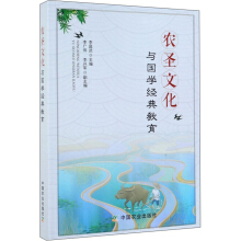 r(nng)ʥĻc(gu)W(xu)(jng)