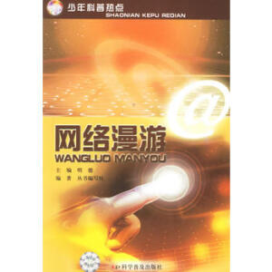 �W(w��ng)�j(lu��)����