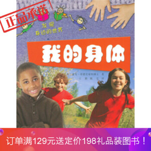 l(f)F(xin)߅硪ҵw(Ӣ(gu)TickTockD(sh)˾Ն\@׶漰ķ)