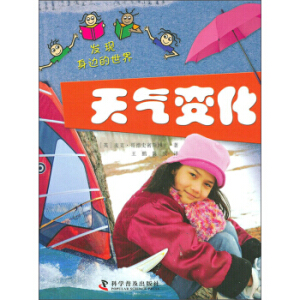 l(f)F(xin)߅硪׃(ӢTickTockD˾Նɣ\@׶漰ķ)