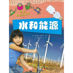 l(f)F(xin)߅硪ˮԴ(ӢTickTockD˾Ն\@׶漰ķ档)