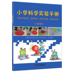 СW(xu)ƌW(xu)(sh)փԣ꼉ϣ