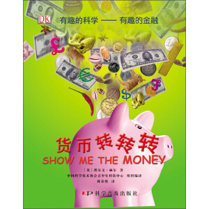 ȤĿƌW(xu)ȤĽڣ؛D(zhun)D(zhun)D(zhun)(ӢDKՕbƷ|(zh)Gɫӡˢ@Ç(ni))