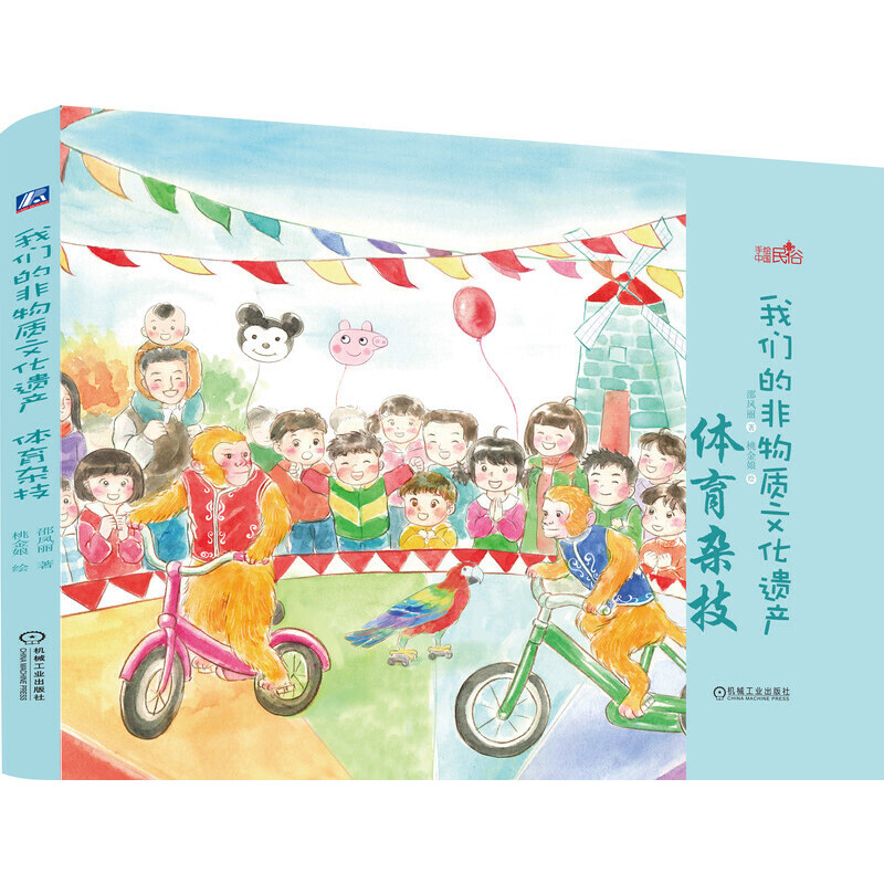 ҂ķ|(zh)Ļza(chn) ws