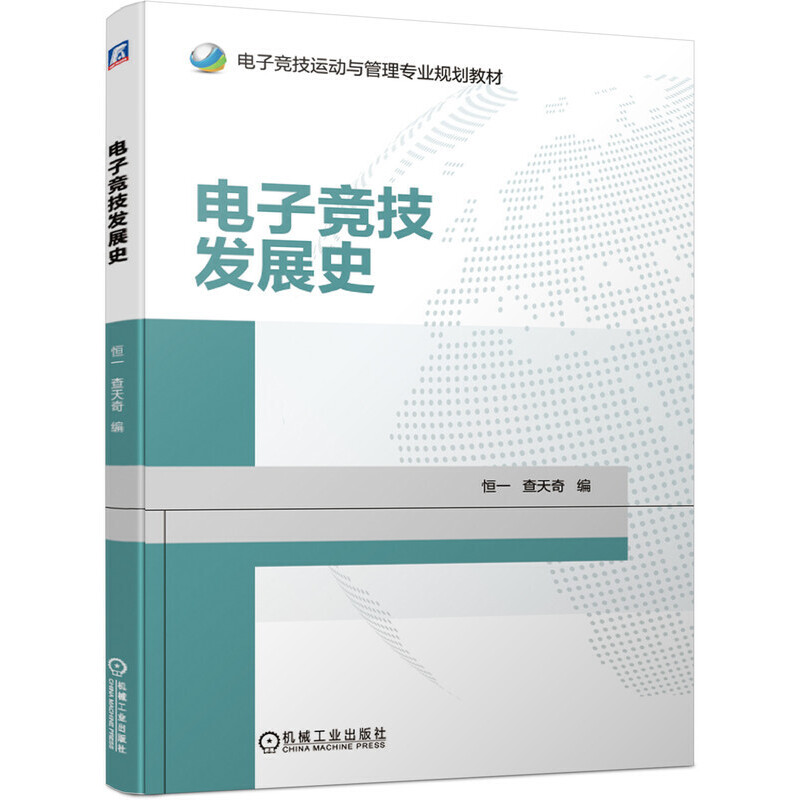 ��Ӹ����l(f��)չʷ