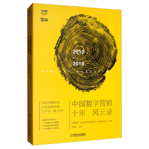 �Ї���(sh��)�֠I�Nʮ���L(f��ng)���