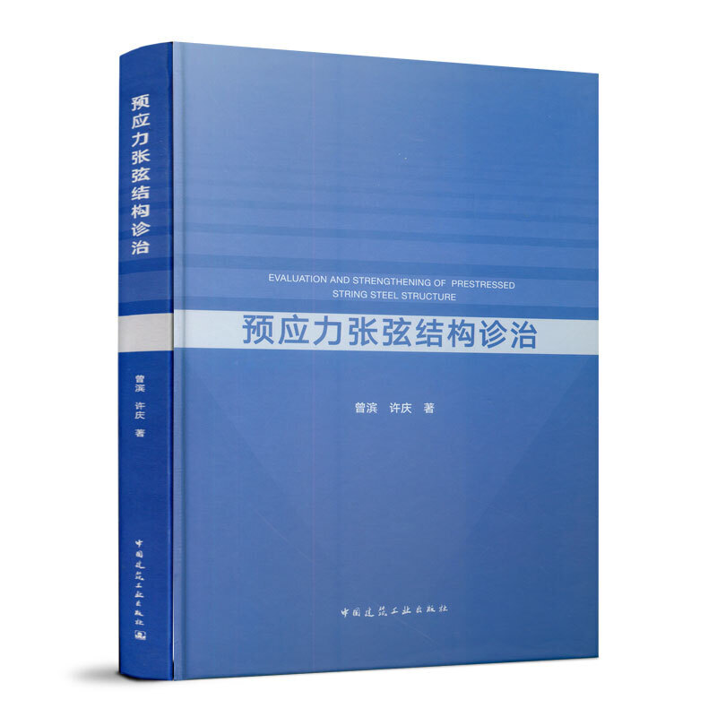 �A(y��)��(y��ng)�����ҽY(ji��)��(g��u)�\��