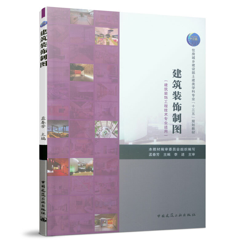 bƈDb̼g(sh)I(y)mã