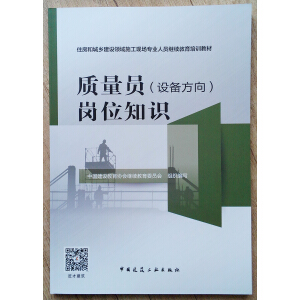 �|(zh��)���T���O(sh��)�䷽�򣩍�λ֪�R(sh��)