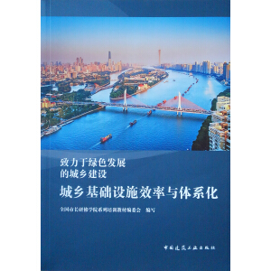 ���l(xi��ng)���A(ch��)�O(sh��)ʩЧ���c�wϵ��