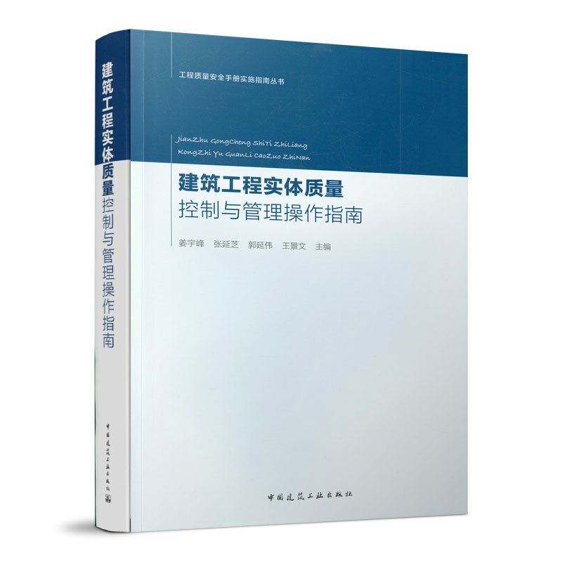 �������̌�(sh��)�w�|(zh��)�������c��������ָ��