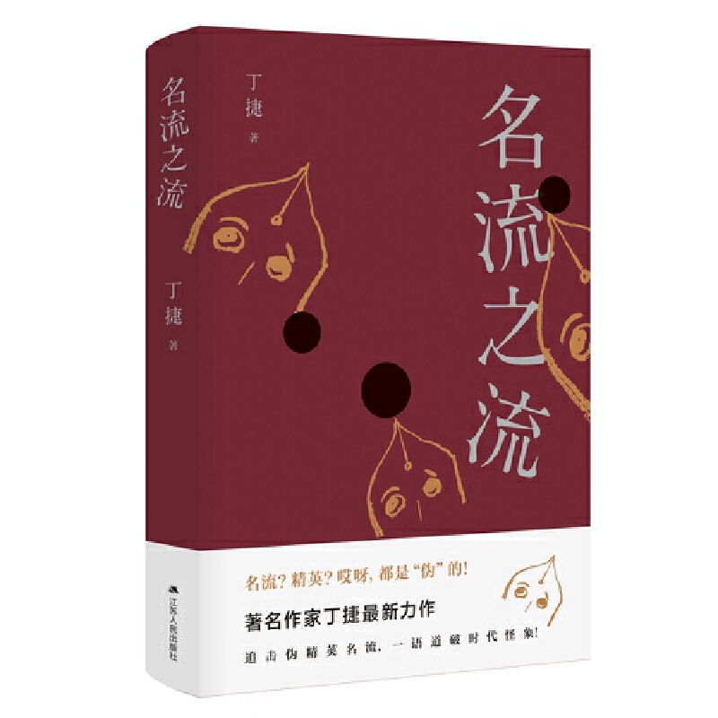 ֮ɢƷӢѽǂεģ