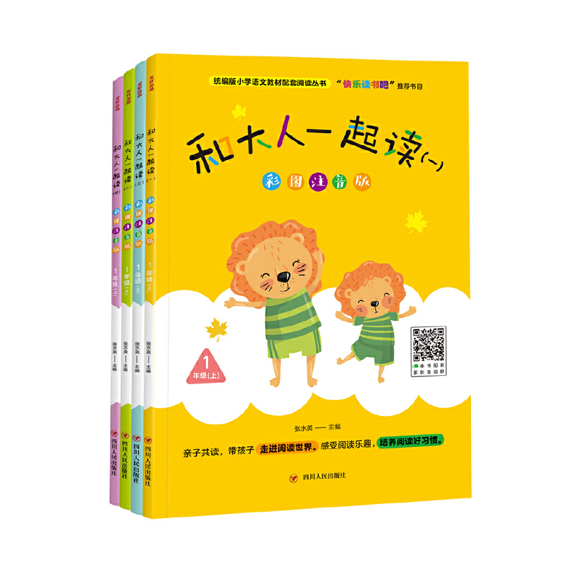 ʹһxȫ4(c)y(tng)Z(y)Ľ̿ƕ(sh)һ꼉(j)ϣָx