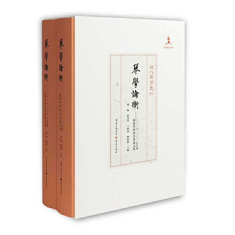 ٌW(xu)Փ⣺20162017 هHW(xu)g(sh)ӑ(hu)Փļ