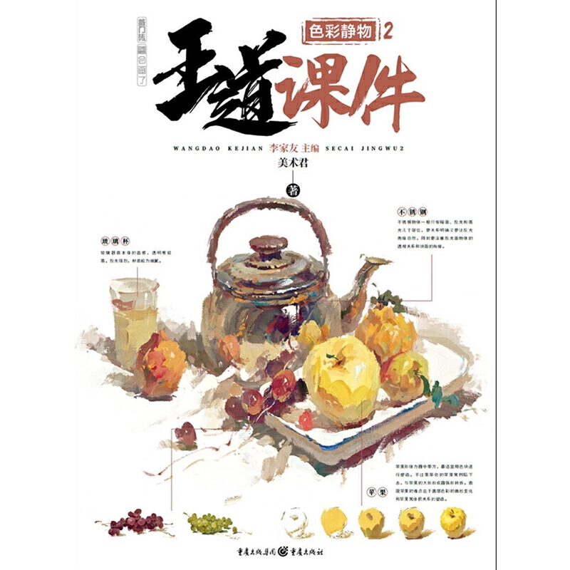 n.ɫo2̌W(xu)្Ʒ|(zh)(hu)(jng)䣩