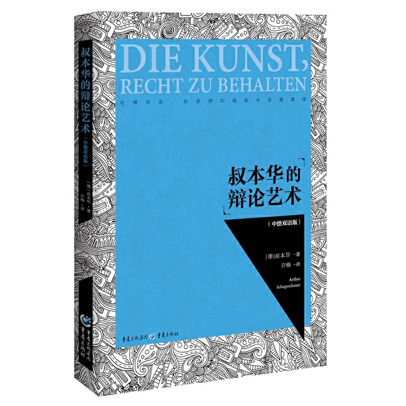 屾AqՓˇg(sh)еpZ(y)棩