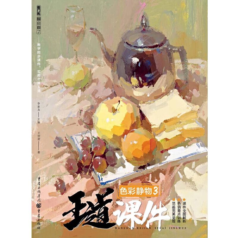 n.ɫo3̌W(xu)្Ʒ|(zh)(jng)䣩