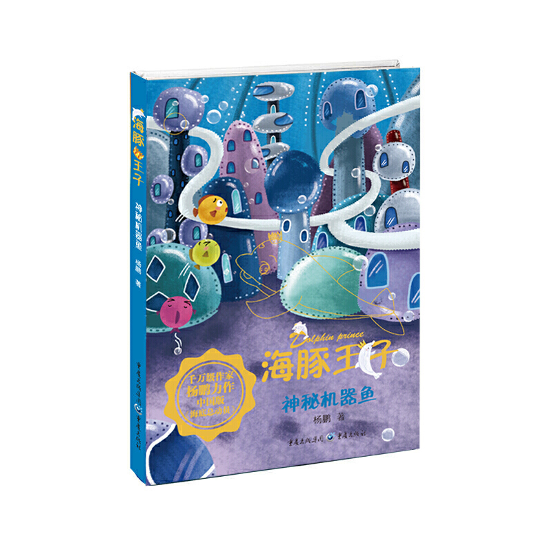 ӣؙC~Ї桶׿ӆTһ׳McĺvU