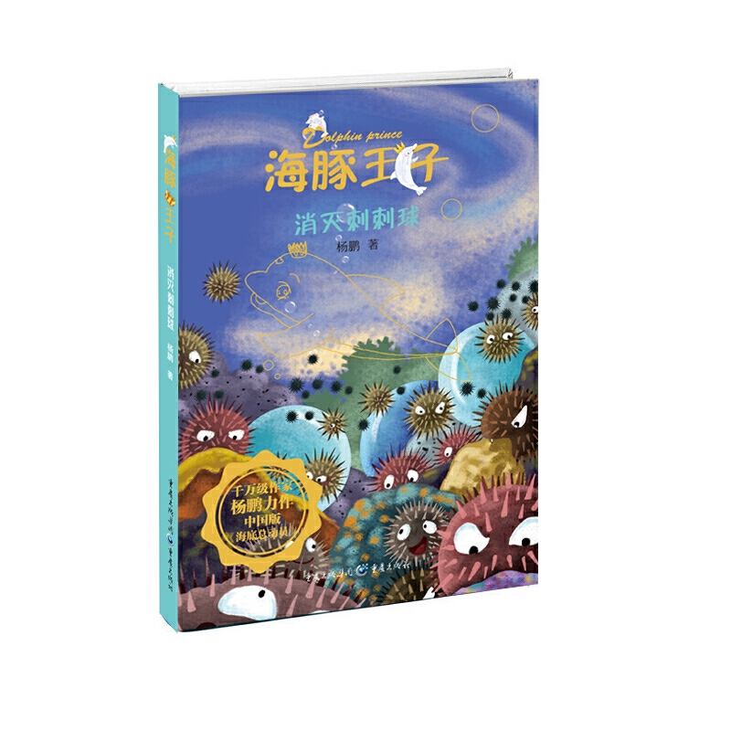 ӣ̴Ї桶׿ӆTһ׳McĺvU