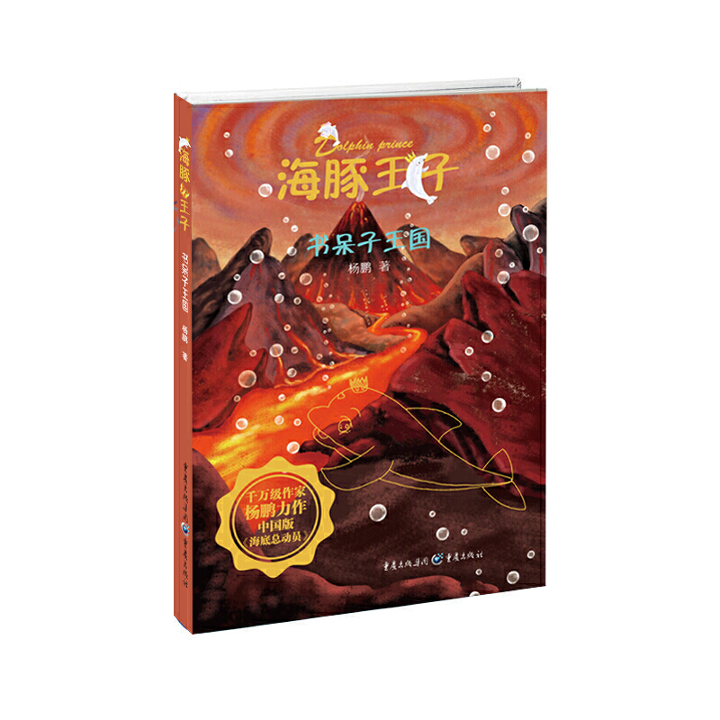 ӣЇ桶׿(dng)Tһ׳McĺvU(xin)