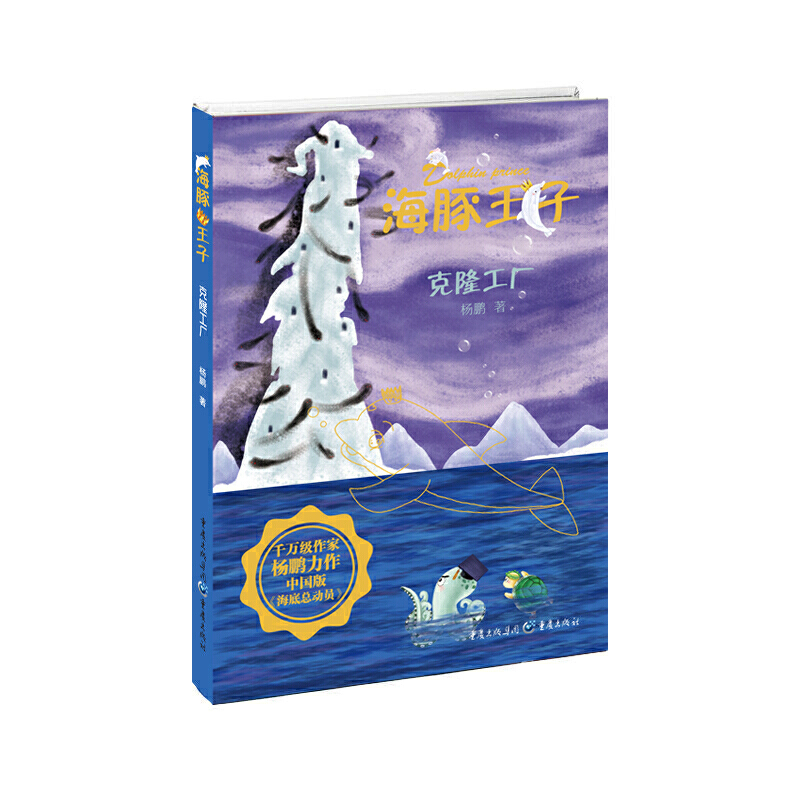 ӣ¡SЇ桶׿ӆTһ׳McĺvU