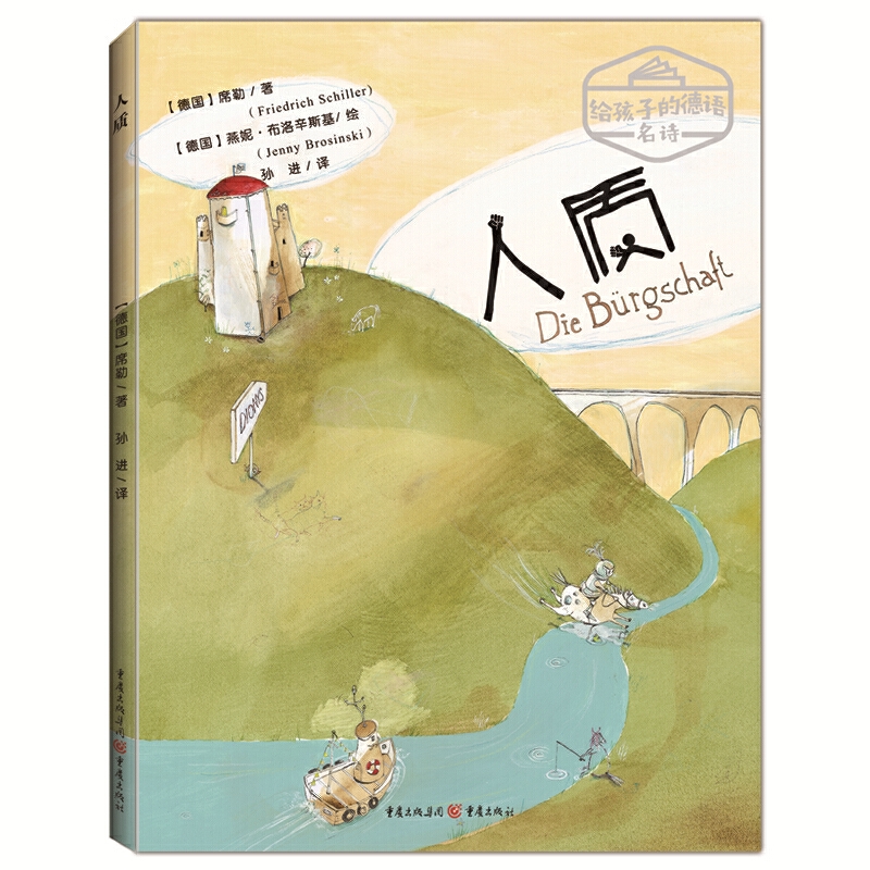 oӵĵZԊ|(zh)ZČW(xu)ϯՌoӵԊһP(gun)x\cسZĸ˹£