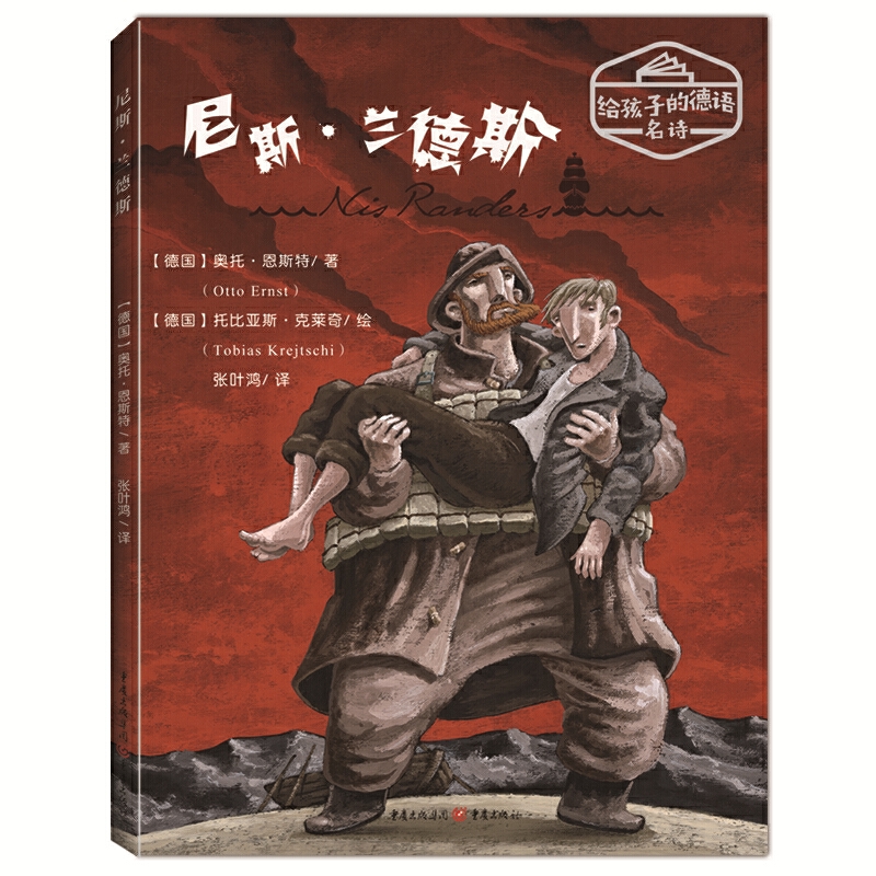 oӵĵZԊ˹m˹@Ą(dng)ǵĔԊOF(xin)ĲDң