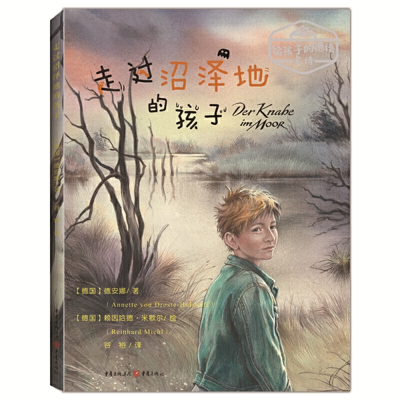 oӵĵZԊ^ӝɵصĺӣŮԊˌoӵԊ^ӝɵ̶ҵĜů