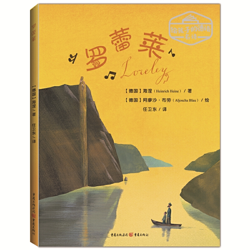 oӵĵZԊ_RZČW󎟺oӵԊ裬RĂfԊƪ