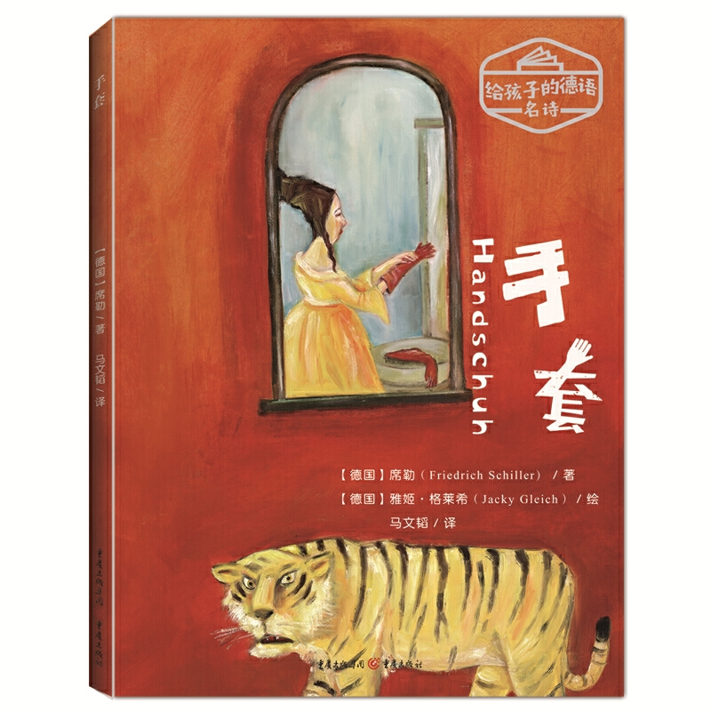 oӵĵZ(y)Ԋ(sh)ףZ(y)ČW(xu)ϯՌ(xi)oӵԊ(sh)˵(yn)͘su(y)ַ