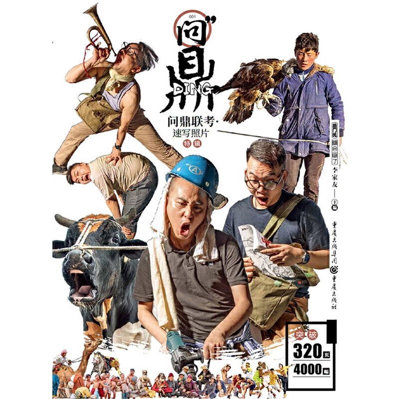 (wn)(lin)ٌ(xi)ƬȫI(y)ȫ(dng)B(ti)һW(wng)M