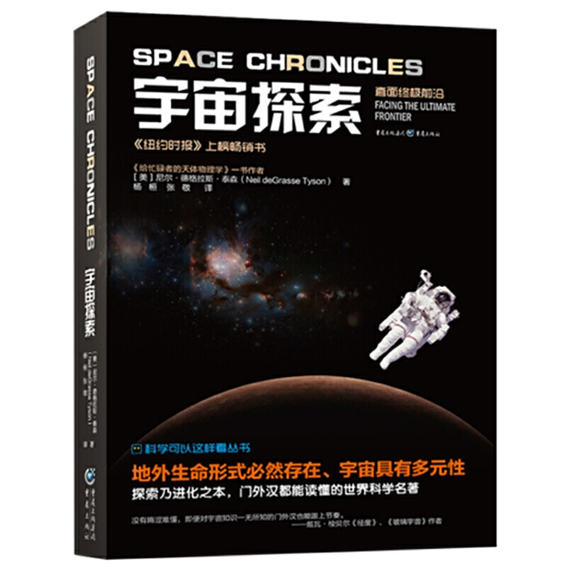 ƌW(xu)@ӿ̽æҲҪǿoÿλ˵ͨRx