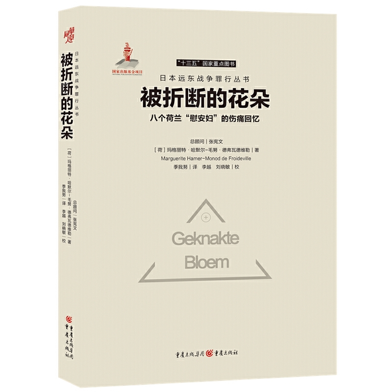 ۔Ļ䣺˂(g)mοDĂʹؑ