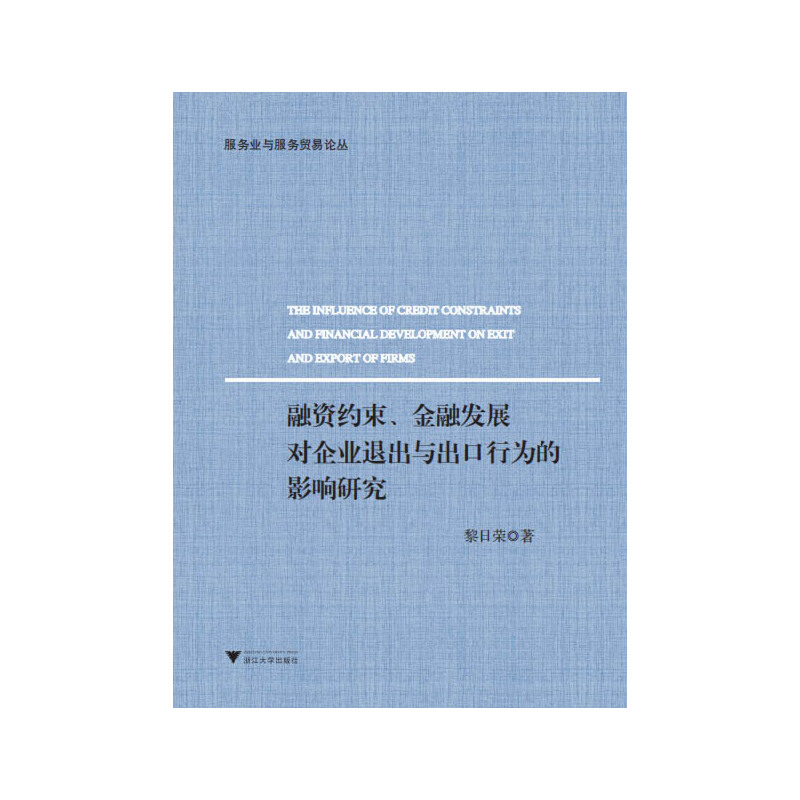 Ysڰl(f)չ(du)I(y)˳cОӰо