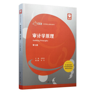 Ӌ(j)W(xu)ԭ(߰)(chung)(yu)(jng)ܺnϵУ