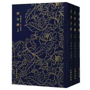 -------Ů ȫ(c)f(wn)vǬ¡U֪SӡӰӡh׫ӢL݋ʮ