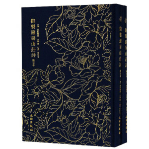 ------ƱɽfԊ ȫ(c) X_ ׫  [] ע hMɷN汾Ԋӳ