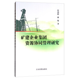 �V����I(y��)���F(tu��n)�YԴ�f(xi��)ͬ�����о�