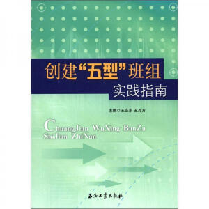 ��(chu��ng)�������͡���M���`ָ��`