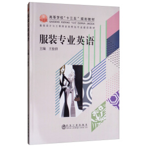 ���b���I(y��)Ӣ�Z(y��)