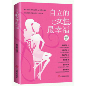 ŮҸNذ棩ŮJͬңx񲻱Թ