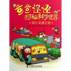 ֹ̽ؿƌW(xu)--J뽻ͨ(gu)s@Ї(gu)ͯxԭ(dng)Ї(gu)ԭ(chung)(dng)Ӌ(j)